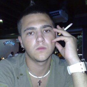 Danytz